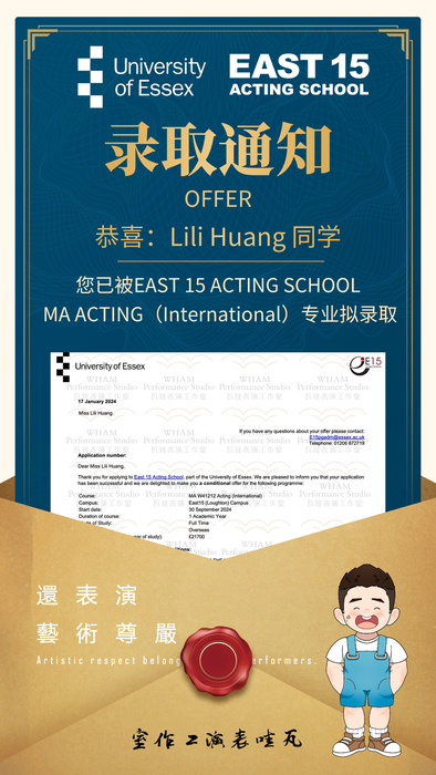 lily ma.jpg