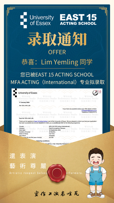 艳玲mfa.jpg